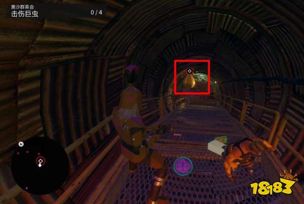 黑道圣徒重启版黄沙群英会任务 黄沙群英会任务攻略