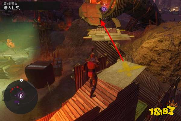 黑道圣徒重启版黄沙群英会任务 黄沙群英会任务攻略