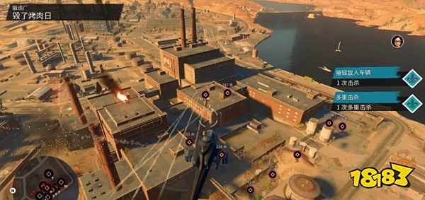 黑道圣徒重启版锻造厂任务 锻造厂任务攻略