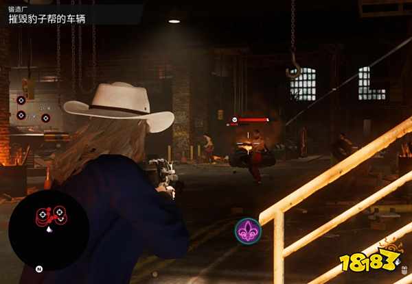 黑道圣徒重启版锻造厂任务 锻造厂任务攻略