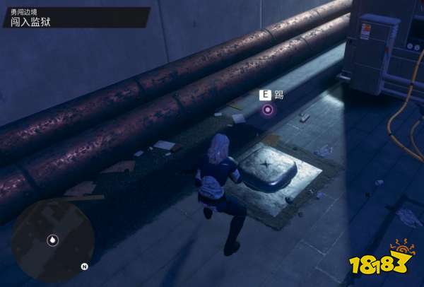 黑道圣徒重启版勇闯边境任务 勇闯边境任务攻略