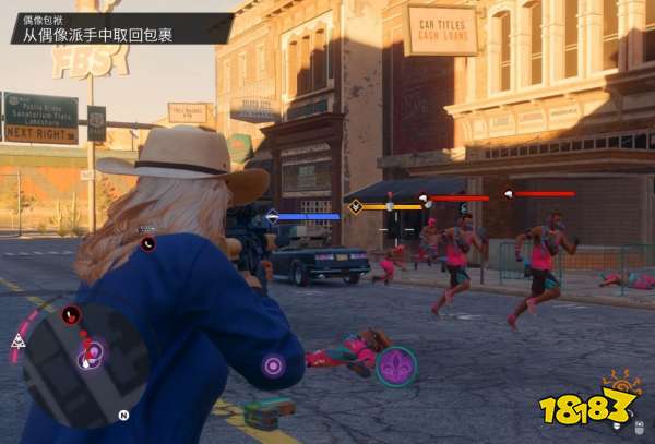 黑道圣徒重启版偶像包袱任务 偶像包袱任务流程攻略