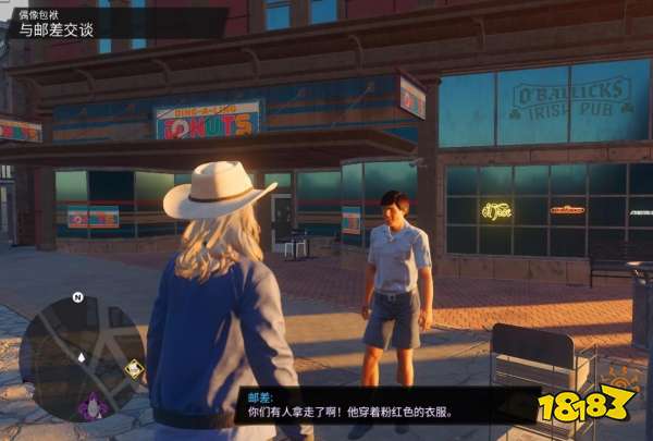 黑道圣徒重启版偶像包袱任务 偶像包袱任务流程攻略