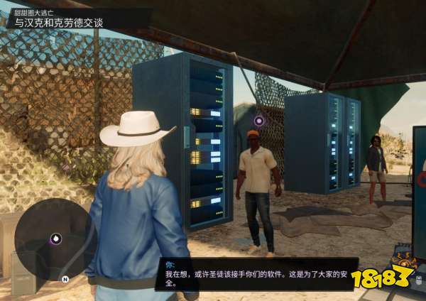 黑道圣徒重启版甜甜圈大逃亡任务 甜甜圈大逃亡任务流程攻略