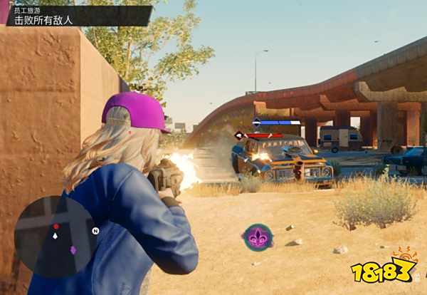 黑道圣徒重启版员工旅游任务 员工旅游任务流程攻略