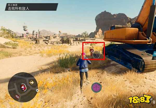 黑道圣徒重启版员工旅游任务 员工旅游任务流程攻略