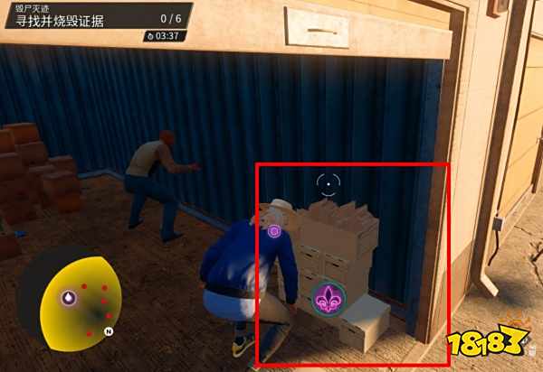 黑道圣徒重启版毁尸灭迹任务 毁尸灭迹任务流程攻略