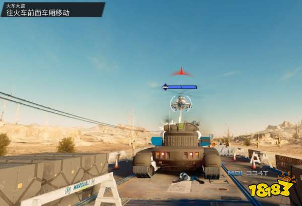 黑道圣徒重启版火车大盗任务 火车大盗任务流程攻略