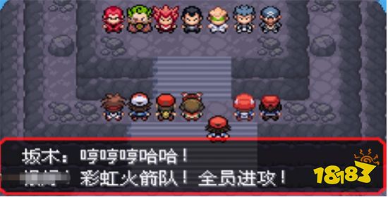 经典游戏回顾 盘点GBA上几款口袋妖怪的改版神作