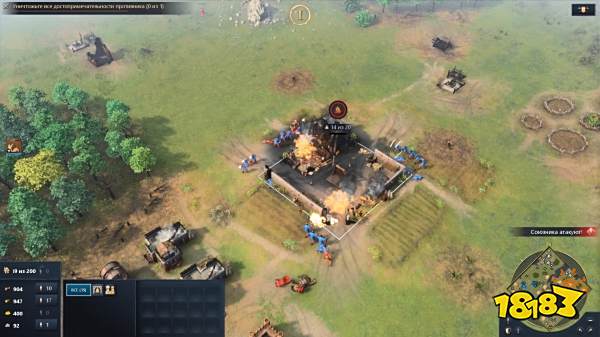 帝国时代4的胜利成就有哪些 胜利成就详情一览