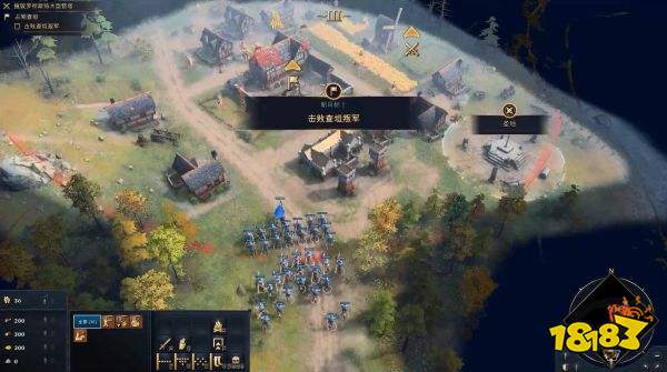 帝国时代4诺曼人之罗彻斯特围城战详情一览 罗彻斯特围城战图文攻略