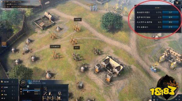 帝国时代4百年战争之三十人之战详情一览 三十人之战图文攻略