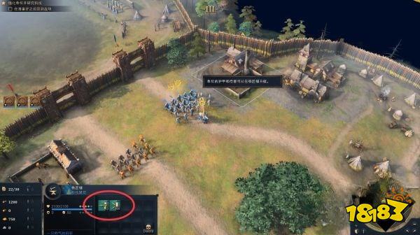 帝国时代4百年战争之三十人之战详情一览 三十人之战图文攻略
