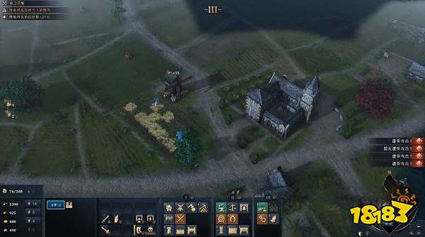 帝国时代4百年战争之巴黎围城战详情一览 巴黎围城战图文攻略