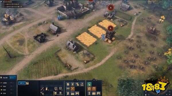 帝国时代4百年战争之动荡法兰西详情一览 动荡法兰西图文攻略