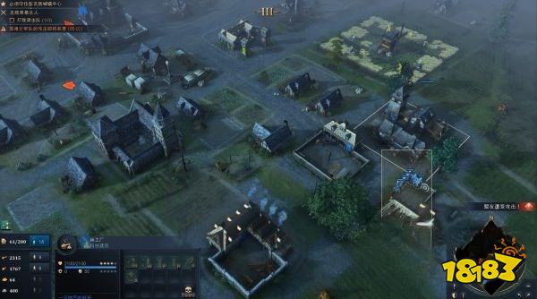 帝国时代4百年战争之彭瓦扬战役详情一览 彭瓦扬战役图文攻略