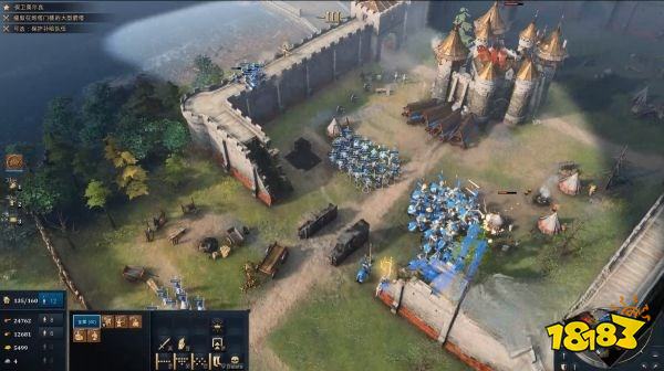 帝国时代4百年战争之奥尔良围城战详情一览 奥尔良围城战图文攻略