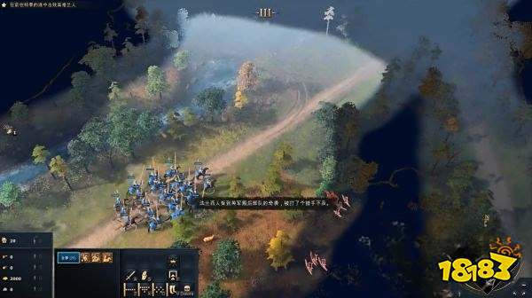 帝国时代4百年战争之帕泰战役详情一览 帕泰战役图文攻略