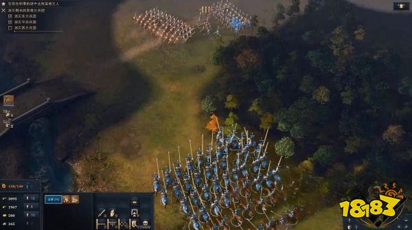 帝国时代4百年战争之帕泰战役详情一览 帕泰战役图文攻略