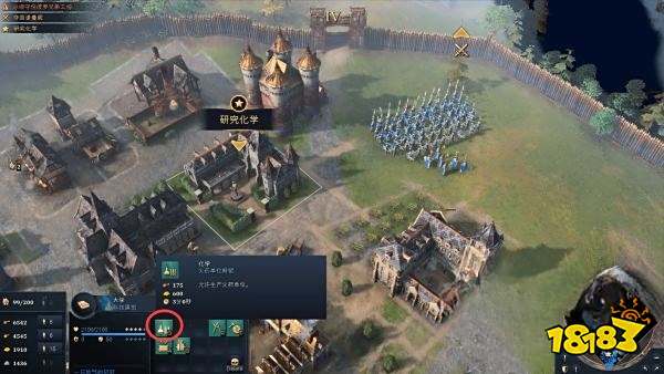 帝国时代4百年战争之夺回诺曼底详情一览 夺回诺曼底图文攻略