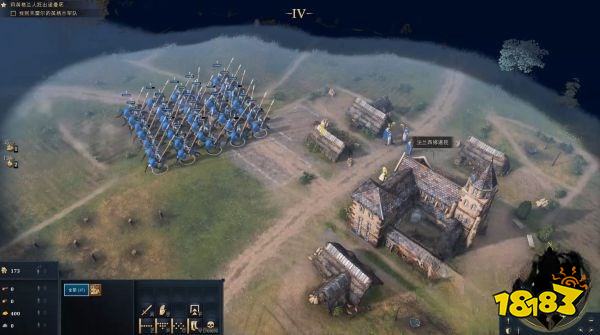 帝国时代4百年战争之福尔米尼战役详情一览 福尔米尼战役图文攻略