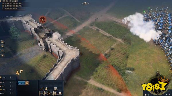 帝国时代4百年战争之福尔米尼战役详情一览 福尔米尼战役图文攻略