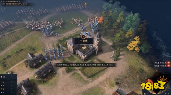 帝国时代4百年战争之福尔米尼战役详情一览 福尔米尼战役图文攻略