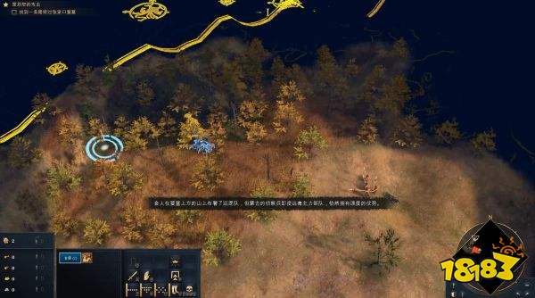 帝国时代4蒙古帝国之长城详情一览 长城图文攻略