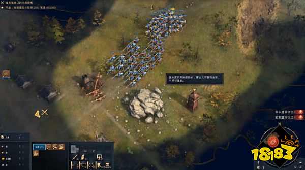 帝国时代4蒙古帝国之长城详情一览 长城图文攻略