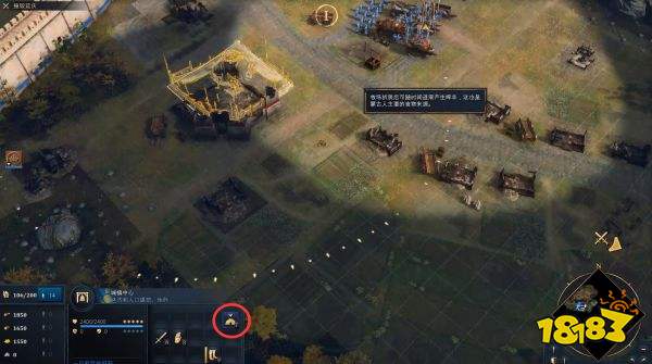 帝国时代4蒙古帝国之长城详情一览 长城图文攻略