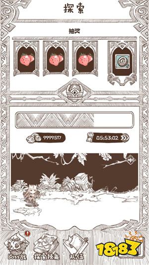 开荒怪兽岛单机版下载