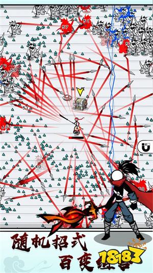 纸上弹兵手机版v1.1.12下载