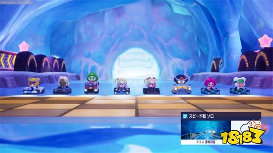 《跑跑卡丁车：飘移》全球跨平台测试9/1限时推出