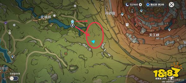 原神掠影拾真动物行为攻略一览 动物行为中不同动物要去哪拍