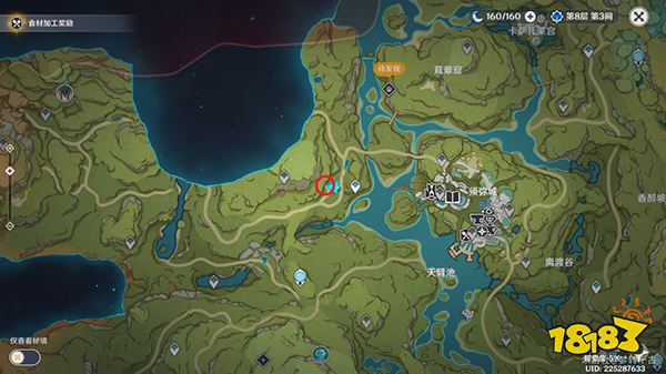 原神静态风景9号画片获取方法攻略 静态风景9号画片怎么降水位