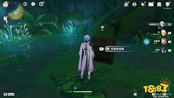 原神静态风景9号画片获取方法攻略 静态风景9号画片怎么降水位