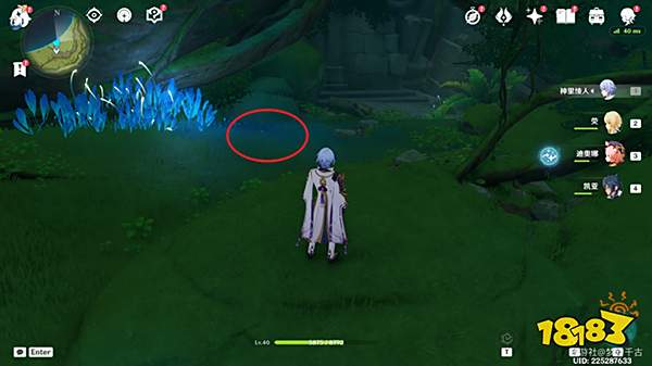 原神静态风景9号画片获取方法攻略 静态风景9号画片怎么降水位