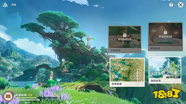 原神须弥必做任务有哪些 须弥要先做哪些任务才不影响探索
