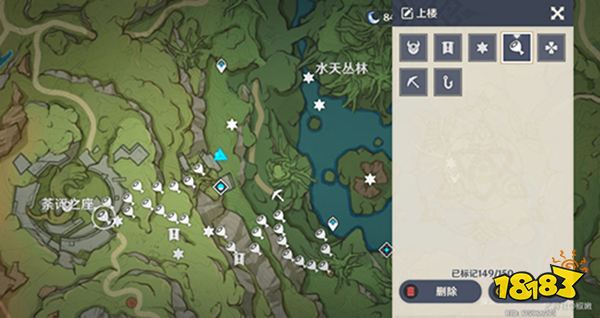 原神有顶塔旁两道绿色屏障怎么解开 水天丛林和荼柯之座之间的暗道怎么打通