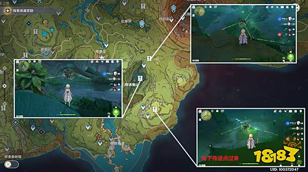 原神须弥隐藏世界任务石锁机关密话攻略 善见地地下解密石锁机关密话怎么做