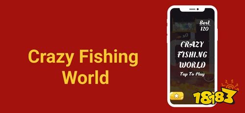 疯狂钓鱼世界安卓版下载