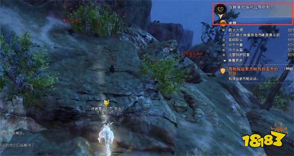 激战2跳高牧场在哪里 跳高牧场位置及路线一览