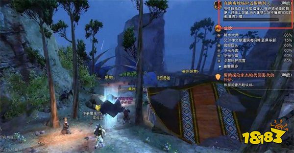 激战2跳高牧场在哪里 跳高牧场位置及路线一览