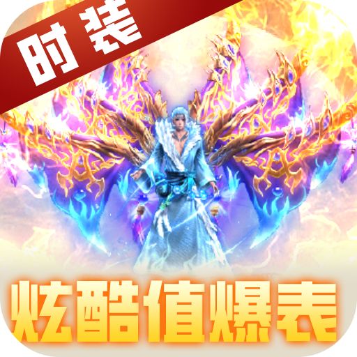 教主之家免费版