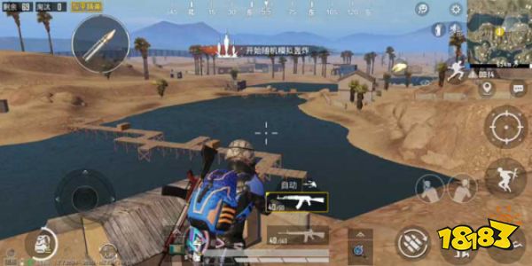 和平精英山谷向日葵位置介绍 山谷向日葵位置在哪