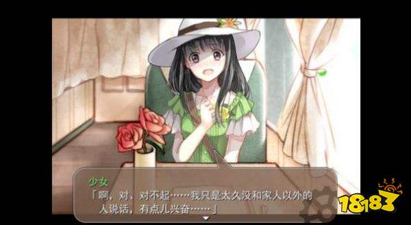 文字推理类解谜游戏推荐 好玩的文字推理类解谜游戏