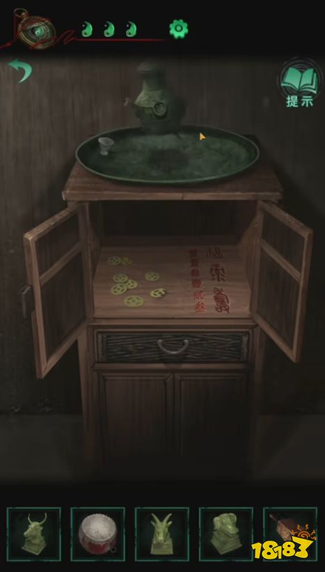 紙嫁衣4桃木劍獲得方法 桃木劍怎么獲得