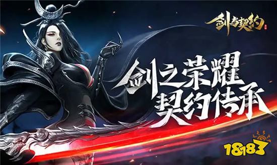 2022可以自由飞行的仙侠手游 能自由飞行的仙侠手游TOP5