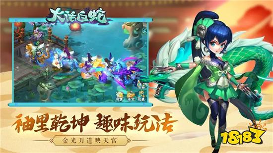 2022可以自由飞行的仙侠手游 能自由飞行的仙侠手游TOP5