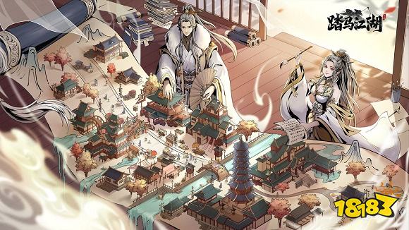 踏马江湖2022下载